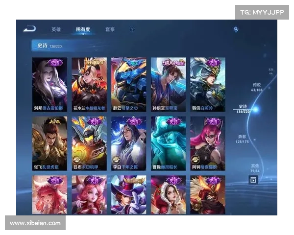 时空猎影:异界探秘 时空猎影:异界探秘