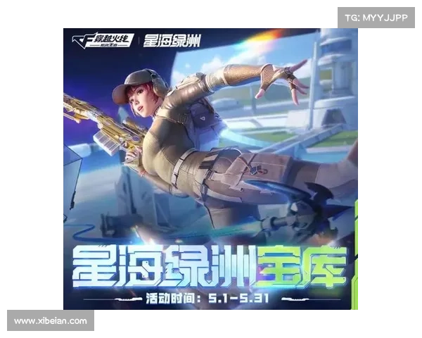 星海畅游:探索SF手游世界的奥秘 星海畅游:探索SF手游世界的奥秘
