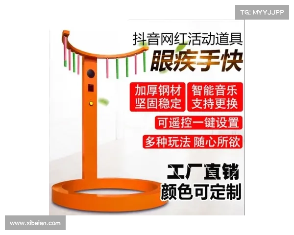 比手速手游—比手快的游戏:极限竞技:比手速狂欢 比手速手游—比手快的游戏:极限竞技:比手速狂欢