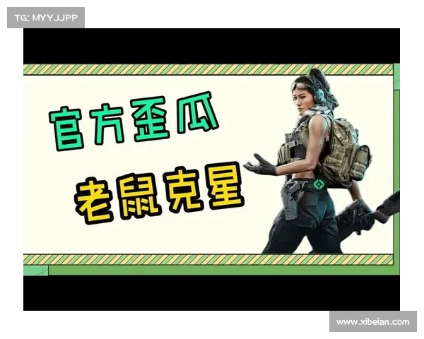 老鼠克星养成指南:妙招巧除鼠患 老鼠克星养成指南:妙招巧除鼠患