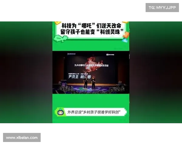 蚩尤传:魔尊养父的逆天计划 蚩尤传:魔尊养父的逆天计划
