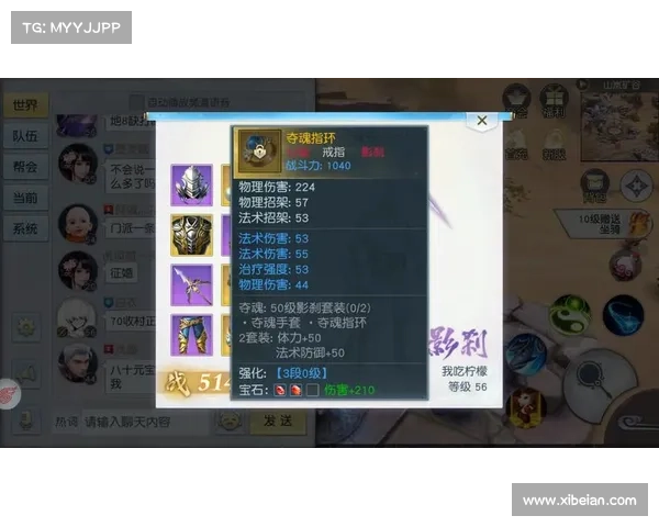 镇魔曲手游官网_镇魔曲手游官网首页:镇魔奇遇,手游寰宇尽览,官网指路,畅游九州神话 镇魔曲手游官网_镇魔曲手游官网首页:镇魔奇遇,手游寰宇尽览,官网指路,畅游九州神话