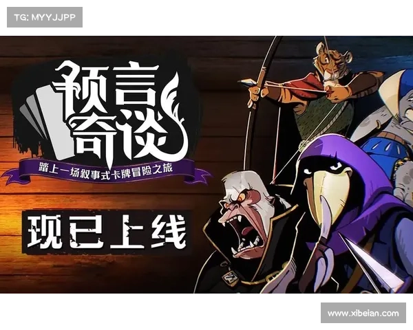 风之奇谈全攻略:踏上罗尔德兰征程,揭开艾尔登法环之谜 风之奇谈全攻略:踏上罗尔德兰征程,揭开艾尔登法环之谜