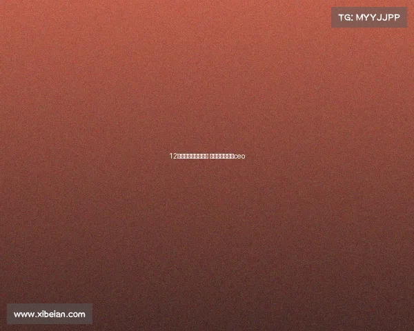 12电子竞技俱乐部老板 电子竞技俱乐部ceo