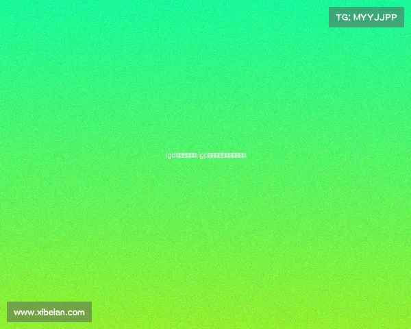 lgd电子竞技成员 lgd电子竞技俱乐部百度百科