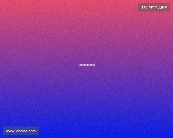 电子竞技不需要爱情小说